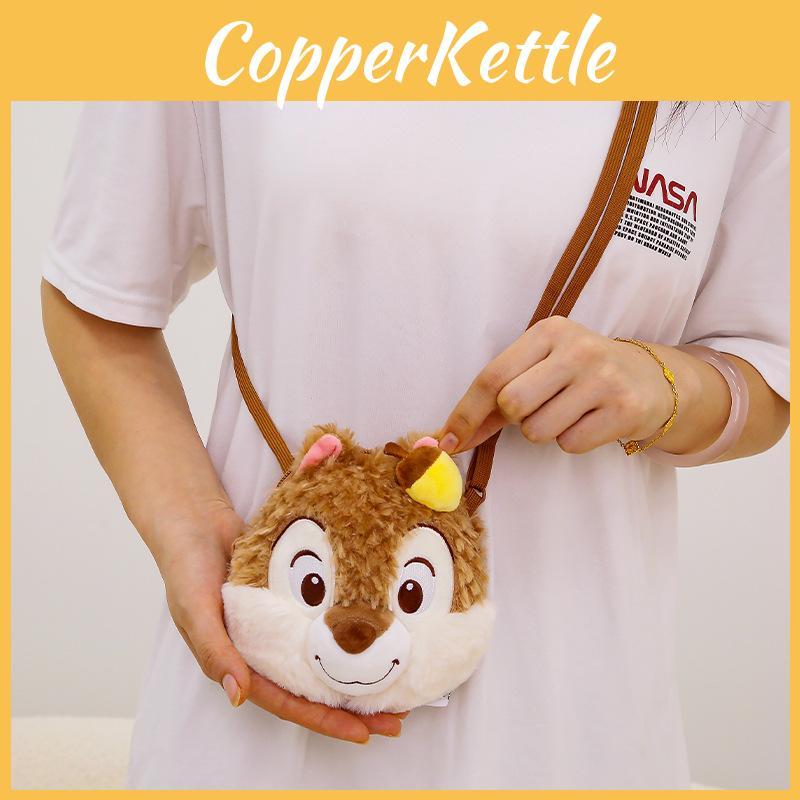 Chip Dale Plush Animal Bag Gift For Kids And Teens