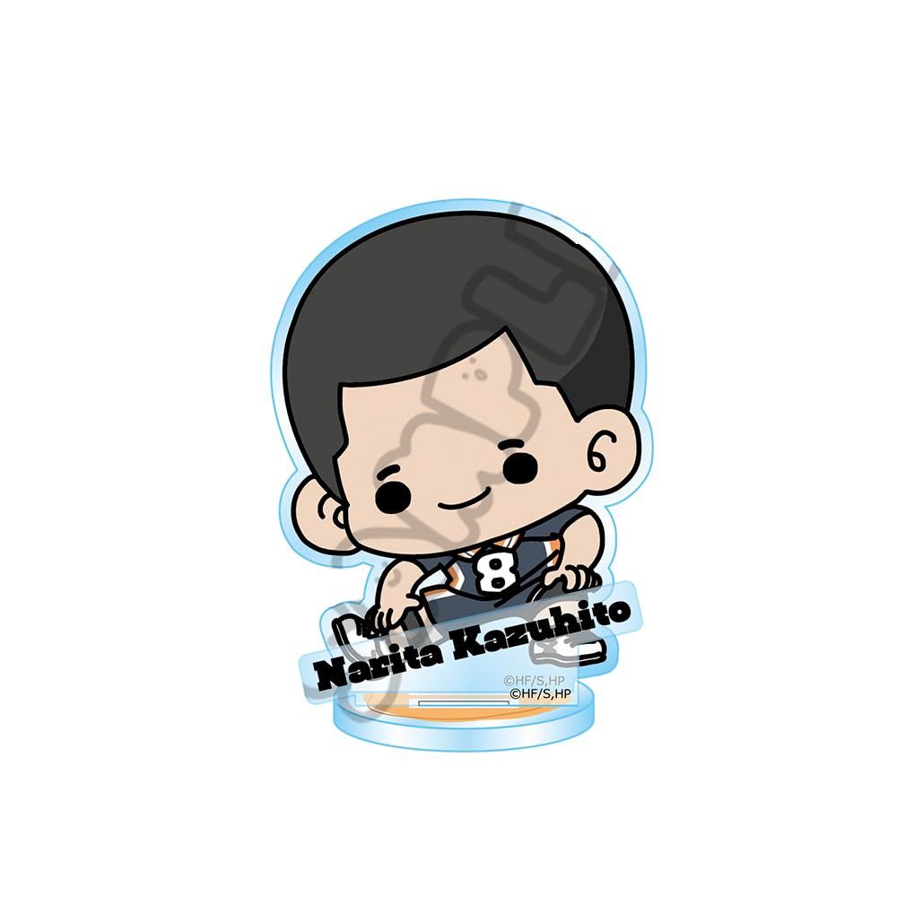 First Acrylic Stand M B "Haikyu!!" [Kazuhito Narita] Everyone's Mochocho!