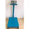 Huiteng Digital Platform Weighing Scale