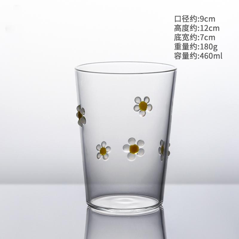 Flower Heat-resistant Glass Cups Tableware Milk Cups Juice Cups Household Water Cups Beautiful Cups Cold Drink Cups Wine Cups