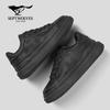 Herrenschuhe – Sportschuhe