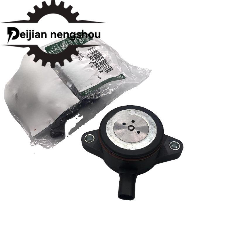 LR163187 T4N32636 LR162948 LR126832 LR073778 Engine Variable Timing Solenoid Valve 2.0petrol RANGE ROVER EVOQUE Discovery Sport