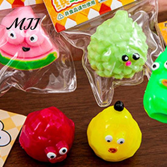Anxiety Relief Toy Cartoon Fruit Squeeze with Bell Ball Chain Stress Slow Rising Sensory Fidget Keychain Pendant Party Favors Soft