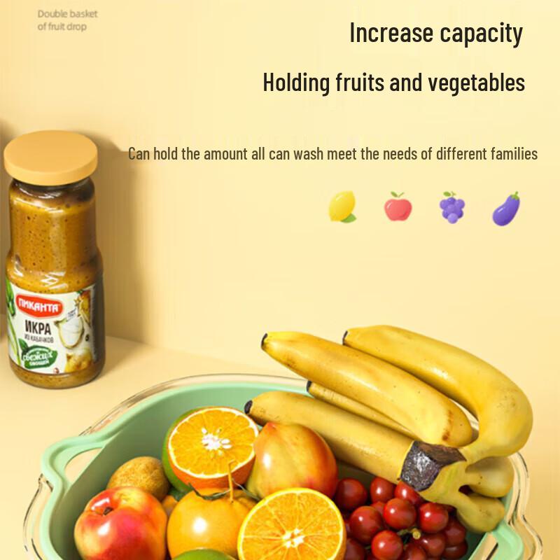 Dwuwarstwowy plastikowy zestaw koszy do ociekania