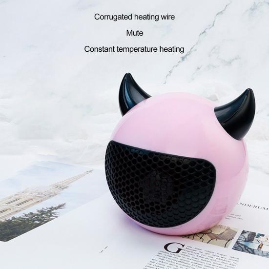 Desktop Small Heater Plug-and-Play Low Noise Overheating Protection Indoor Hand Foot Warmer Electric Space Heater