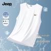 JEEP Men's Ice Silk Breathable Sports Vest