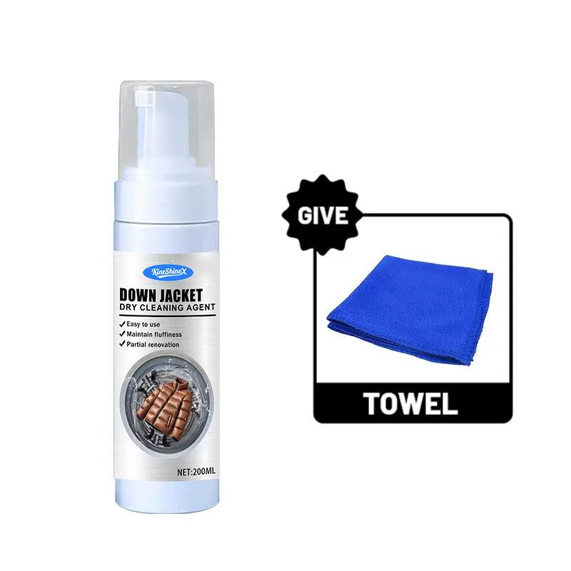 No-Rinse Fabric Foam Cleaner Spray 200ML,Down Jackets Dry Cleaning Spray,Quick Dry,Waterles Clothing & Upholstery Cleansing Foam 200ml