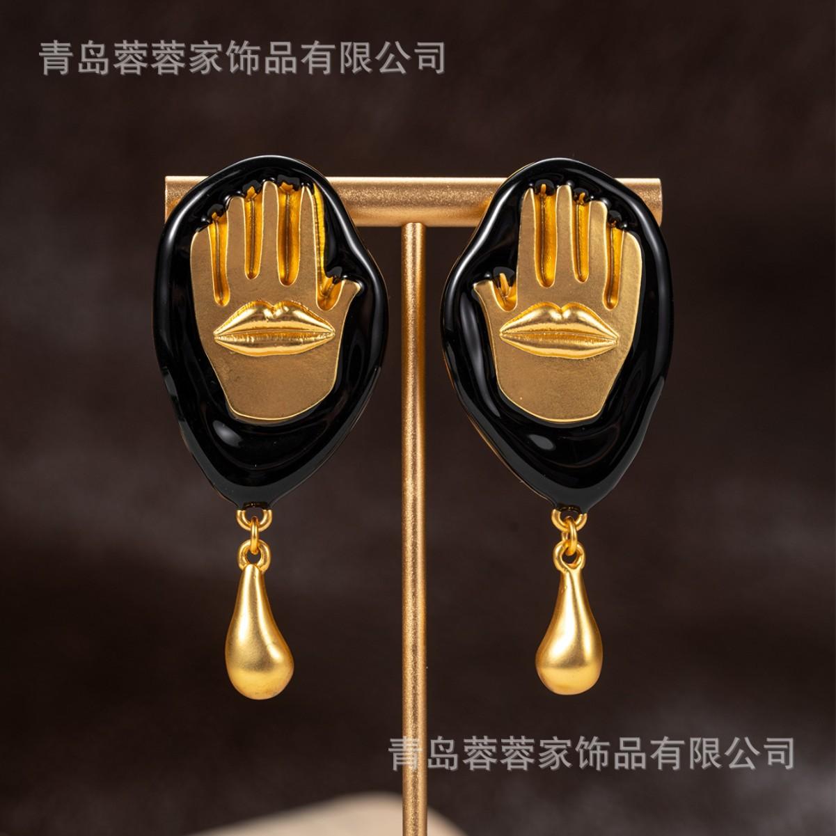 

Xiapa Fashion Niche Palm Lip Pendant Earrings Women s Artistic Retro Alloy Drip Oil Unique Antique Jewelry
