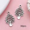 30 beautiful accessories, 12x19mm vintage alloy pendant, suitable for DIY handmade jewelry making necklaces, earrings, bracelet