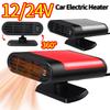 Car Heater 12V/24V Electric Cooling Heating Fan Electric Heater Fan Windshield Defogging Demister Defroster Car Supplies