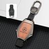 Mercedes-Benz Key Case for GLA200, GLC260L, C-Class, GLS, CLA200 - Full Coverage Shell