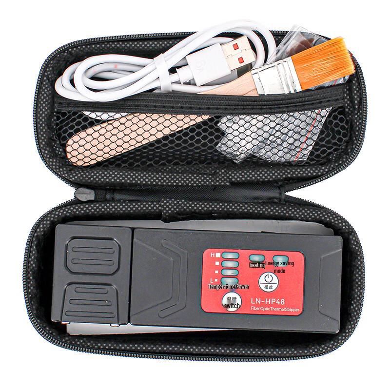 Lian LN-HP48 Fiber Optic Hot Stripper