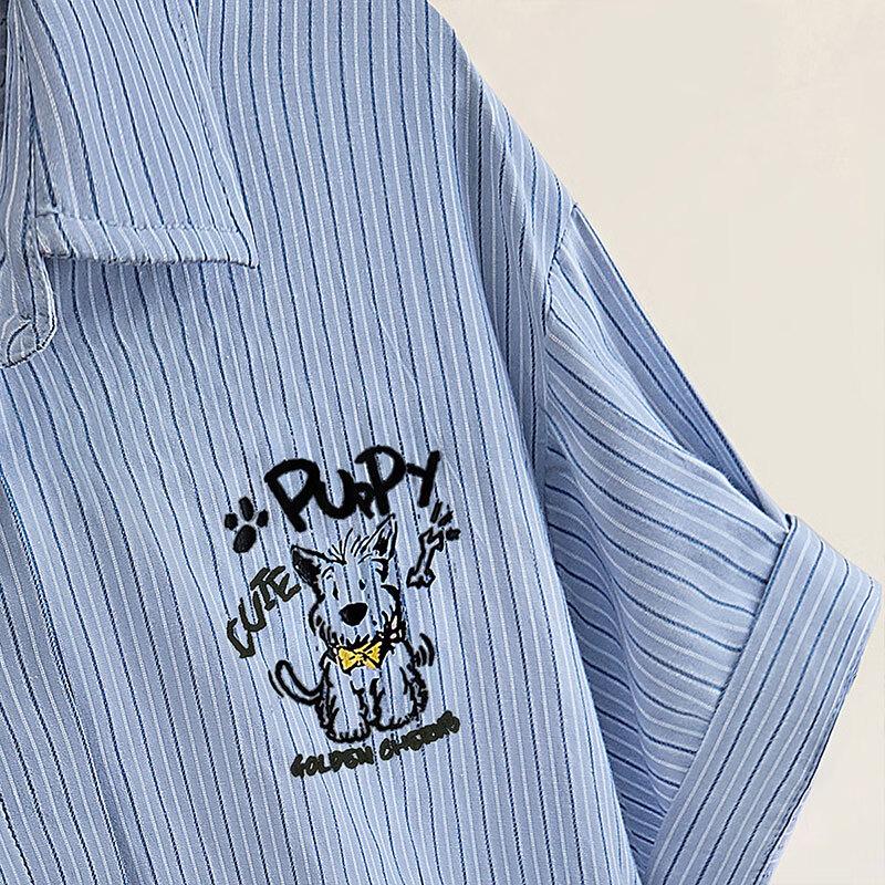 Sybosher Women's Striped Color Block Lapel Short Sleeve Casual Shirt