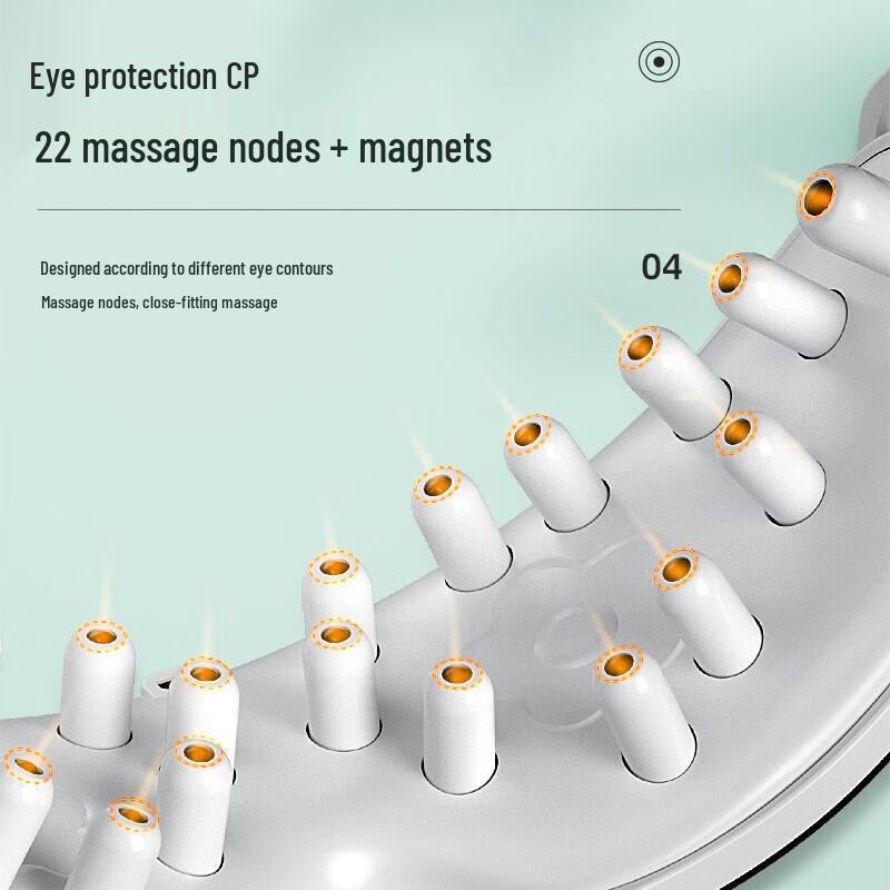 Mingzhen Wireless Smart Eye Massager