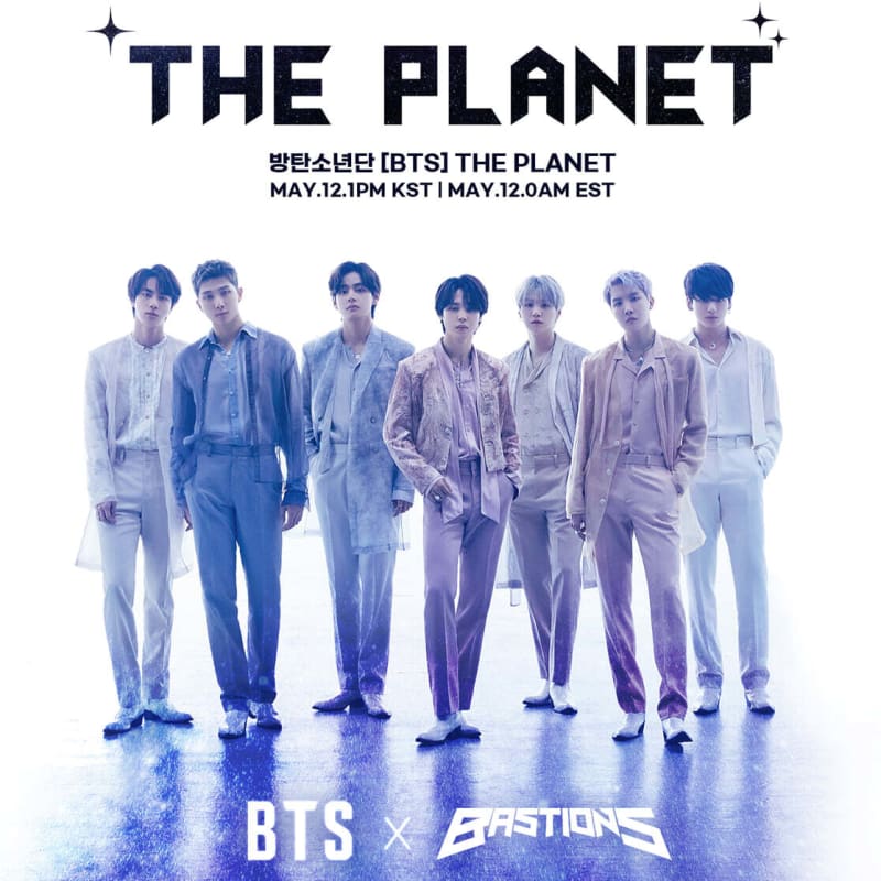

BTS (BTS) - THE PLANET (Besties OST)
