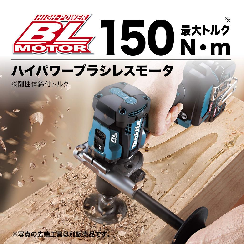 Makita Rechargeable Impact Driver Drill HP001GRDX