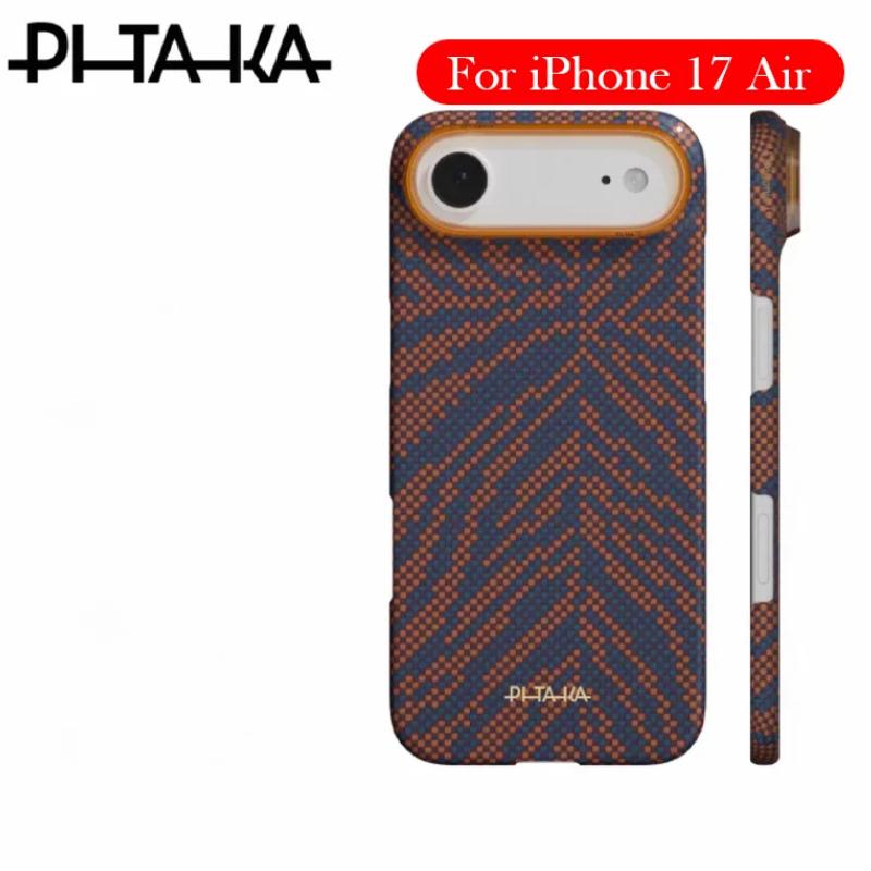 Original PITAKA Thin Carbon Fiber Wireless Charging Back Cover Case For IPhone 17 Air