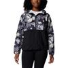 Columbia Womens/Ladies Spire Soft Shell Jacket