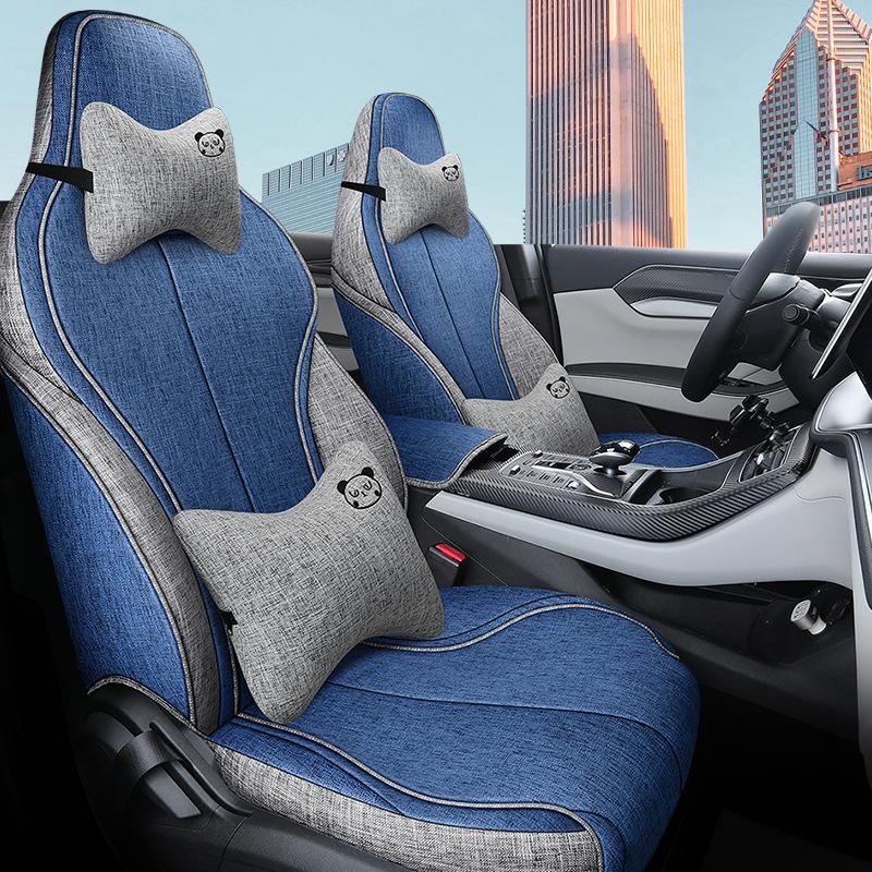 BYD QinPLUS Linen Car Seat Cushion, Full Surround, Four Seasons, for Qinplusdmi/ev.
