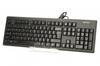 Tastaturen (KR-83) ComfortKey Abgerundete Tastenkappen