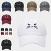 Cat Embroidered Baseball Hat With Adjustable Strap For Casual Outdoor Summer Wear