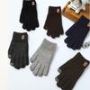 Thick Knitted Gloves Soft Men Mittens Cute Winter Gloves  Girls