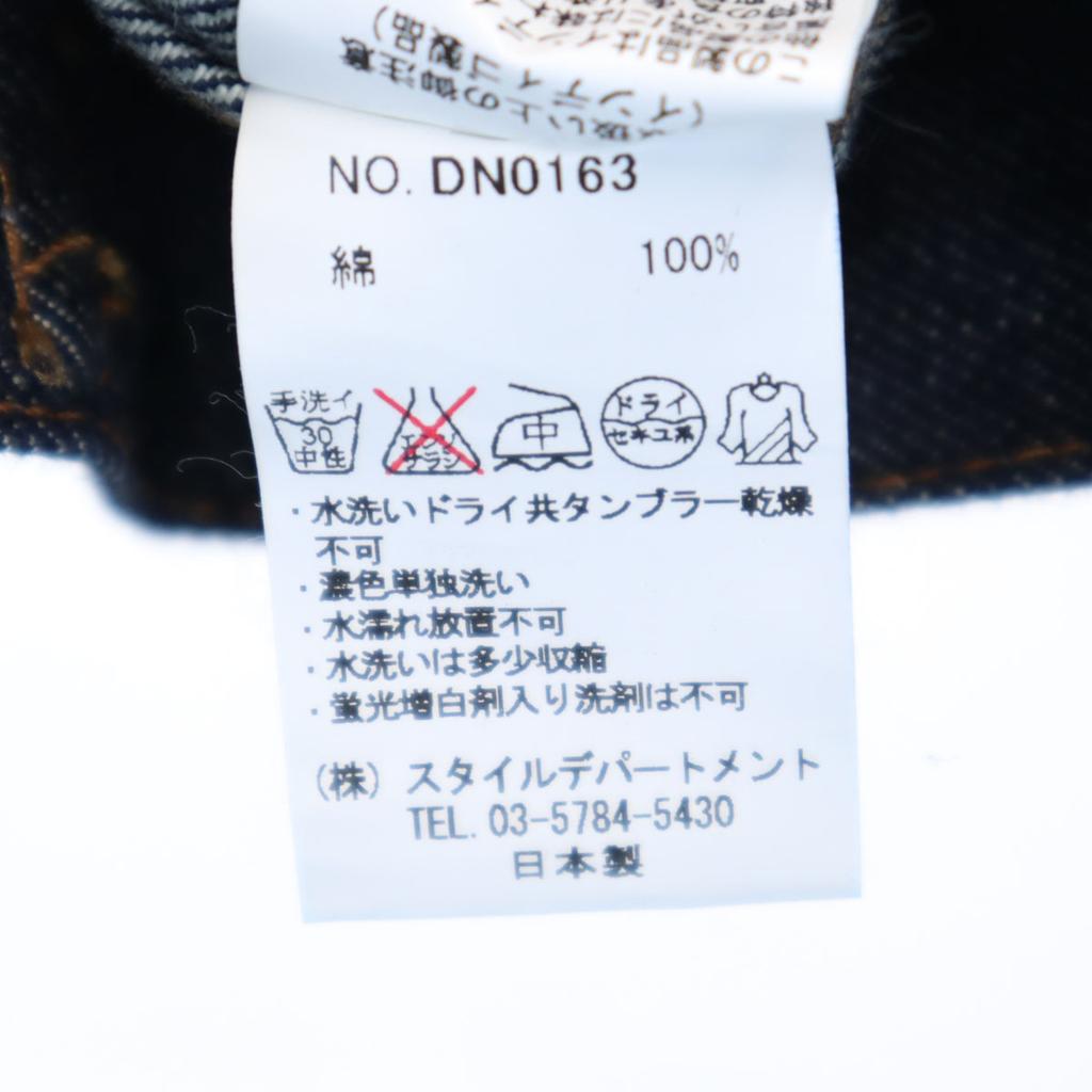 STILL BY HAND made in Japan Denim Jacket 48 Indigo jeans Men's Used