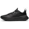 React Miler Shield Black Anthracite CQ7888-001
