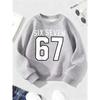 Kids Unisex 67 Number Meme Sweatshirt • Crewneck Sweatshirt • Funny 67 Kids' Design • Fashionable Casual Street Style with Number 67 Print