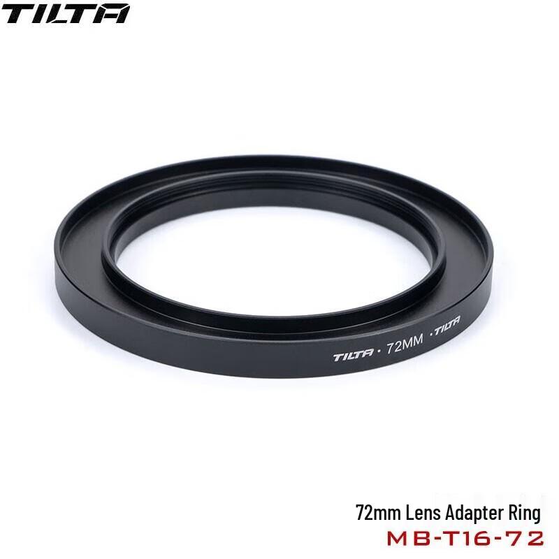 TILTA Mirage Wireless VND Matte Box