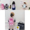 Adorable Bunny Ear Cartoon Kids Backpack Stylish Korean Design Sequin Pu Material