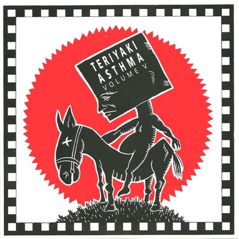 

7inch Record VARIOUS - Teriyaki Asthma Volume V CZ025 C/Z Records 1991 US Rock Used