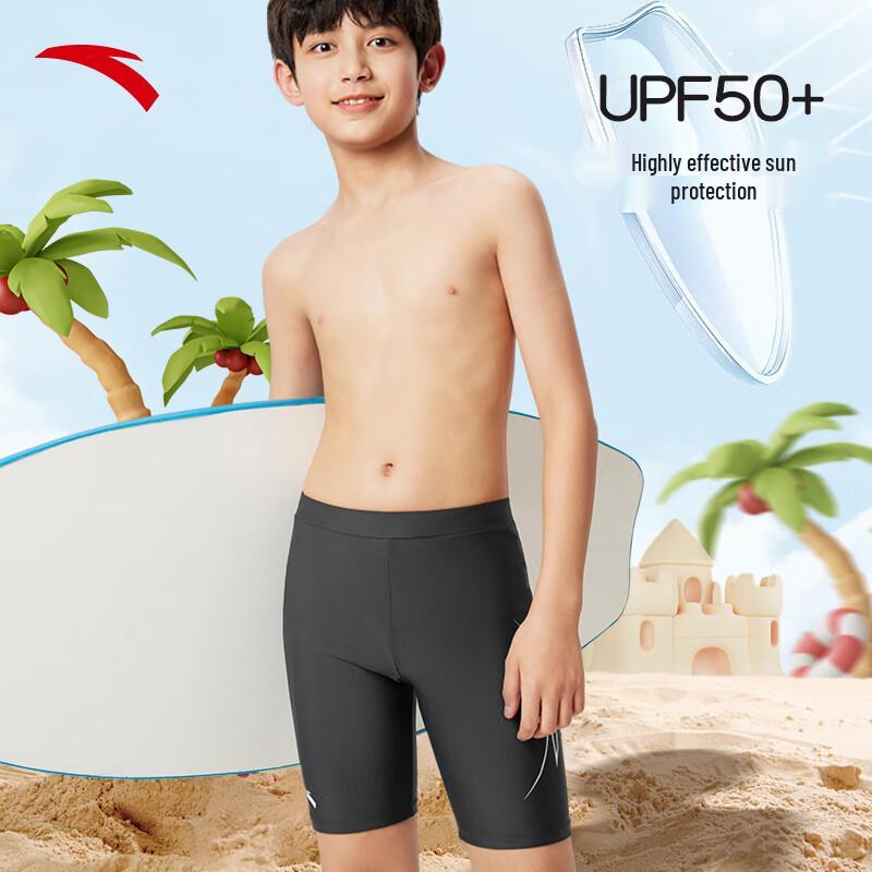 ANTA Kids' Professional Training Swim Trunks