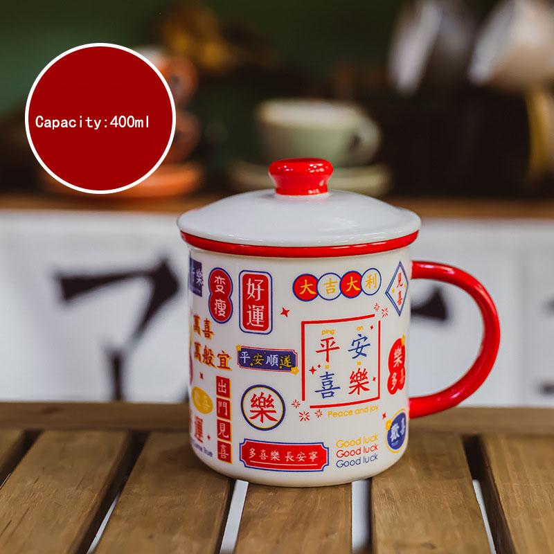 Chinese Style Retro Ceramic Cup with Lid Large Capacity National Trend Vintage Drinking Mug for Home Office