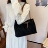 Suede large-capacity tote bag women's new trendy high-end shoulder bag going out to work commuter bag