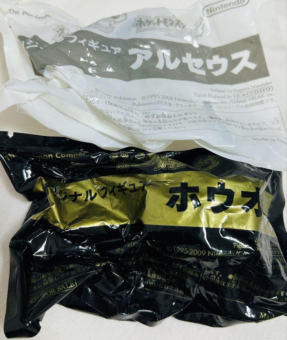 

[USED] Ho-Oh Arceus Figure/Pokemon HeartGold SoulSilver Bonus