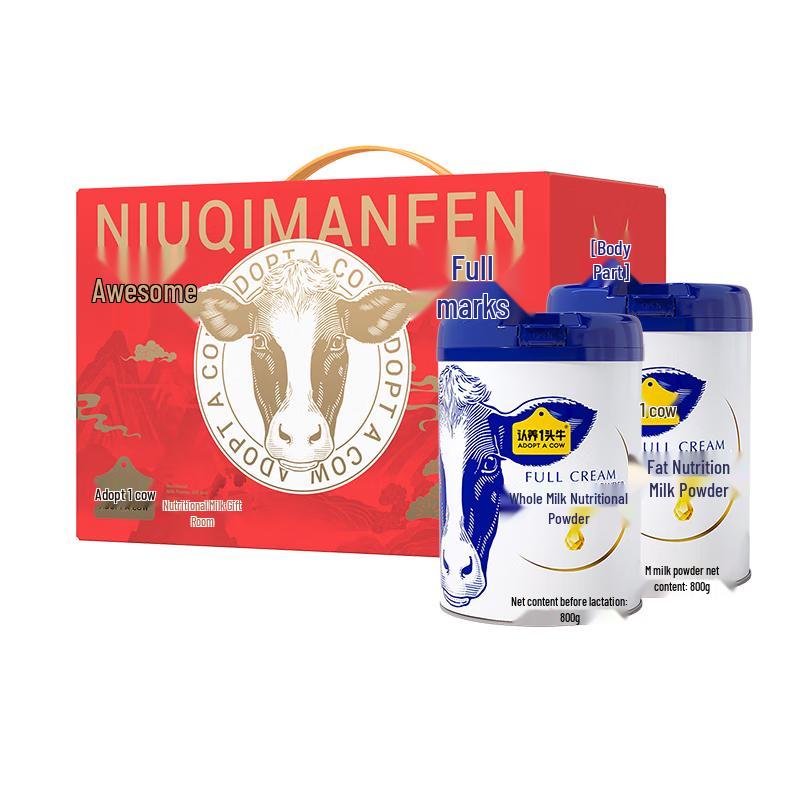 Adopt A Cow High Calcium Full Fat Milk Powder Gift Set