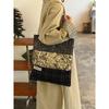 Small-scale Design Sequined Patch Tote Bag for Commuting, Hand-held Tote Bag with Large Capacity, Single-shoulder Bag