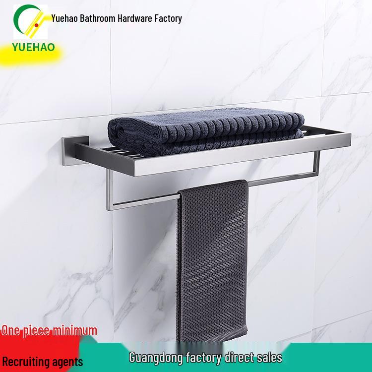 Stainless Steel Gunmetal Nordic Bathroom Towel & Storage Rack Set