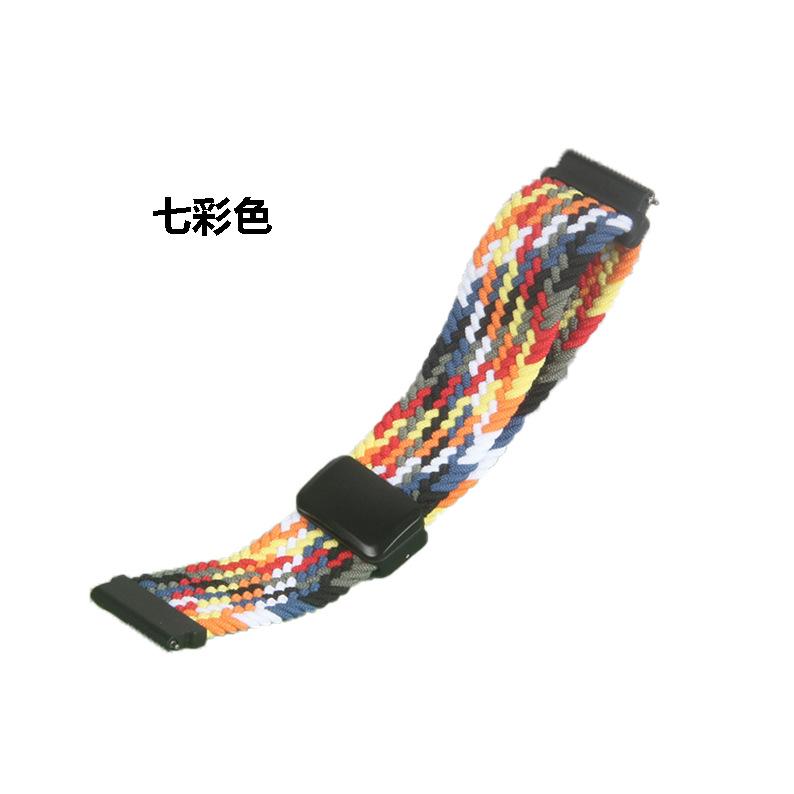 Suitable for Xiaomi Band 9 Pro/8 Pro - Folding Magnetic Clasp Woven Nylon Loop Band for Smart Wristbands