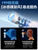 Mini fan fold portable hand held electric mini fans mini fan usb 2 in 1 portable for mobile phone