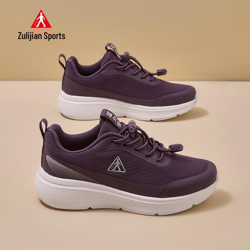 Zuli Jian Lightweight Breathable Walking Shoes for Seniors 38
