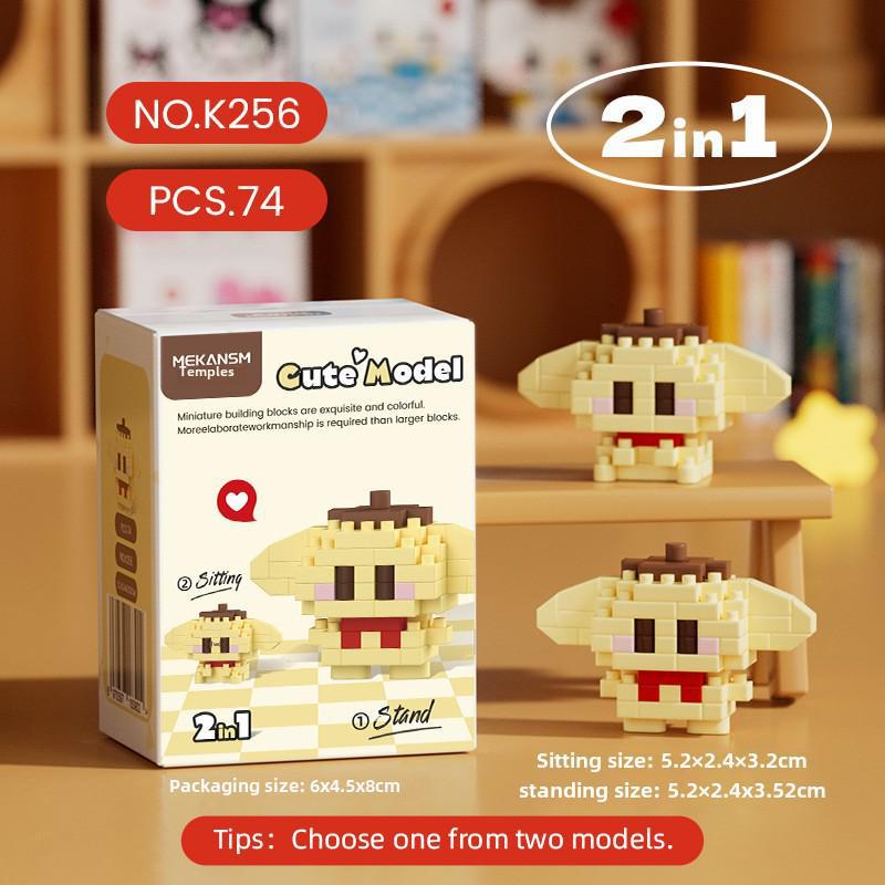 "Mini Particle Assembly Block Toys: Educational Cat Puzzle Ornaments for Kids, Compatible with LEGO"