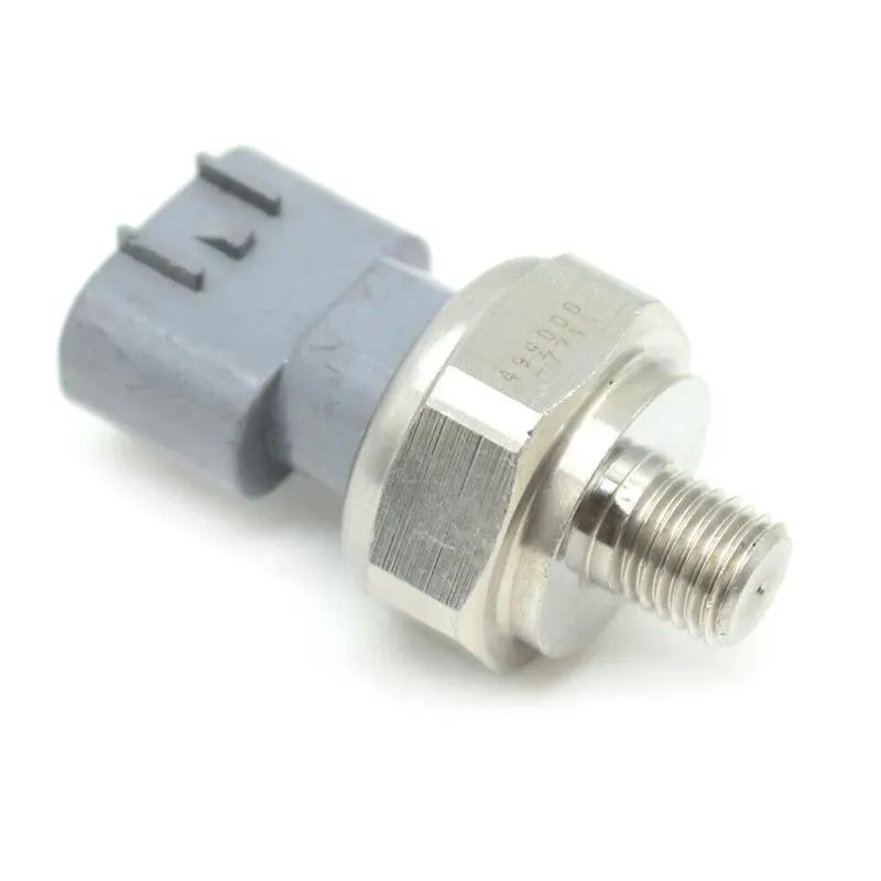 37260-PZA-003 Oil Pressure Sensor For Honda Civic Odyssey 1.3L Pire Elysion 3.5L V6 05-08 499000-7711 28660-RFH-013
