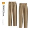 Women's Trendy 2025 High-Waisted Micro-Tapered Harem Pants - Stylish, Comfortable, Stretch Fit.