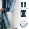 Stylish Blackout Curtains for Day and Night Living Room Insulated, Heat-Retaining, Energy-Saving, Privacy, (Blue, 100100cm)