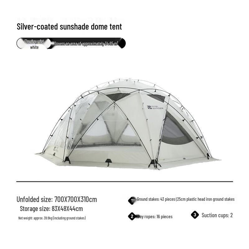 Mobi Garden Royal Castle 310 Outdoor Camping Tent