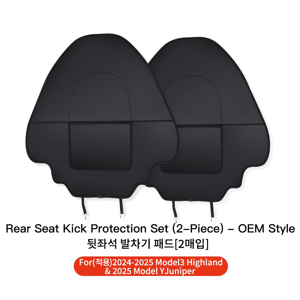 YZ Car Seatback Protector for Tesla Model 3 Y Highland Seat Back Protective Child Anti-Kick Mats Leather Storage Pockets