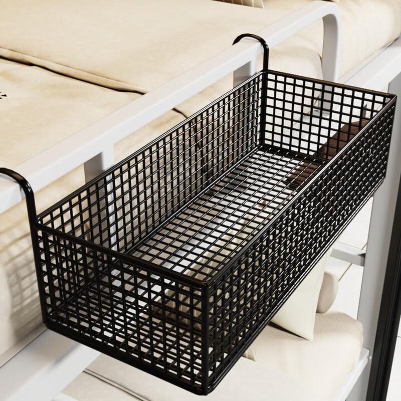No-Drill Metal Storage Basket for Bedside & Desk