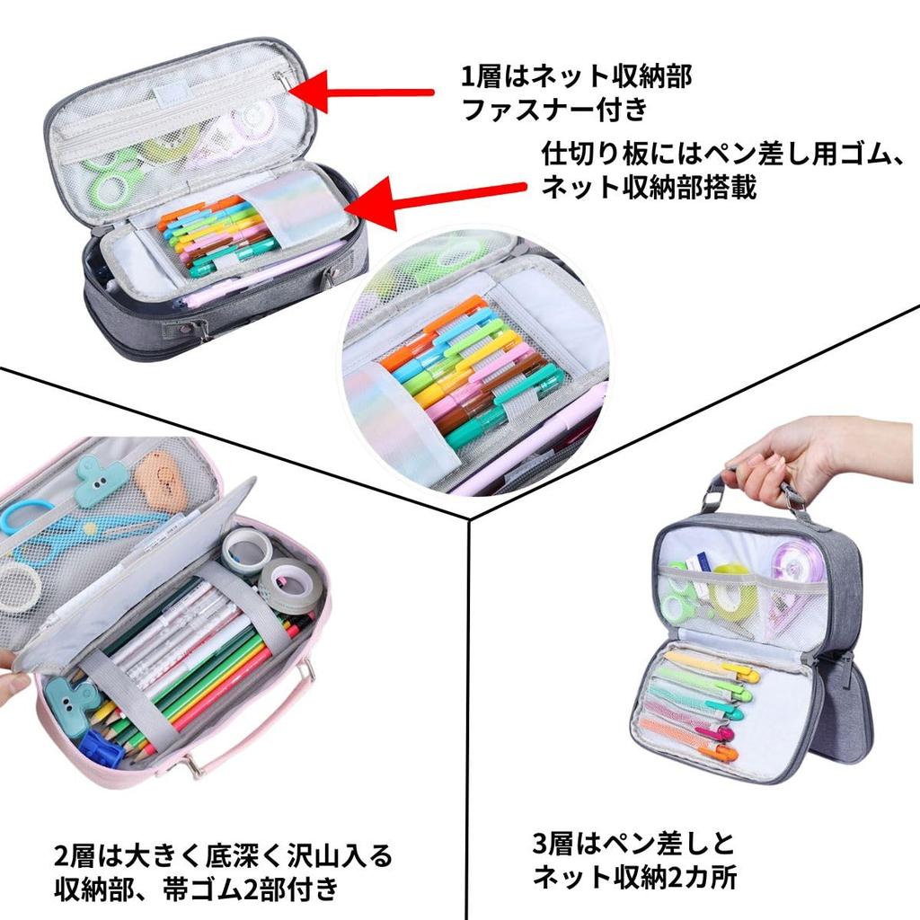 Japanese Brand Pencil Large Stylish Pencil Case for Elementary School Middle School and Working Easy To Simple Multifunctional Pen Large Storage
